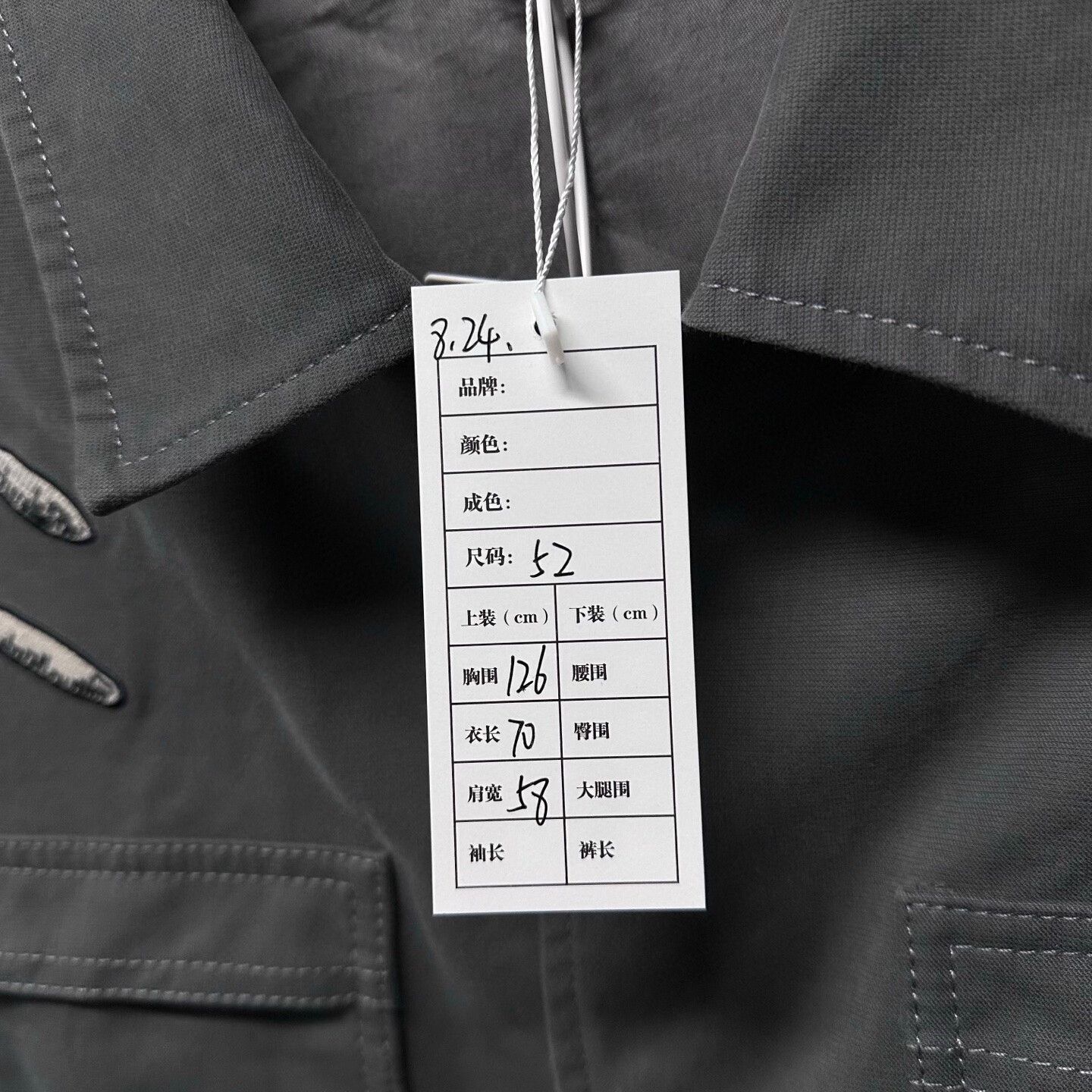 Louis Vuitton louis vuitton embroidered utility jacket in gray Size US L / EU 52-54 / 3 - 5 Thumbnail