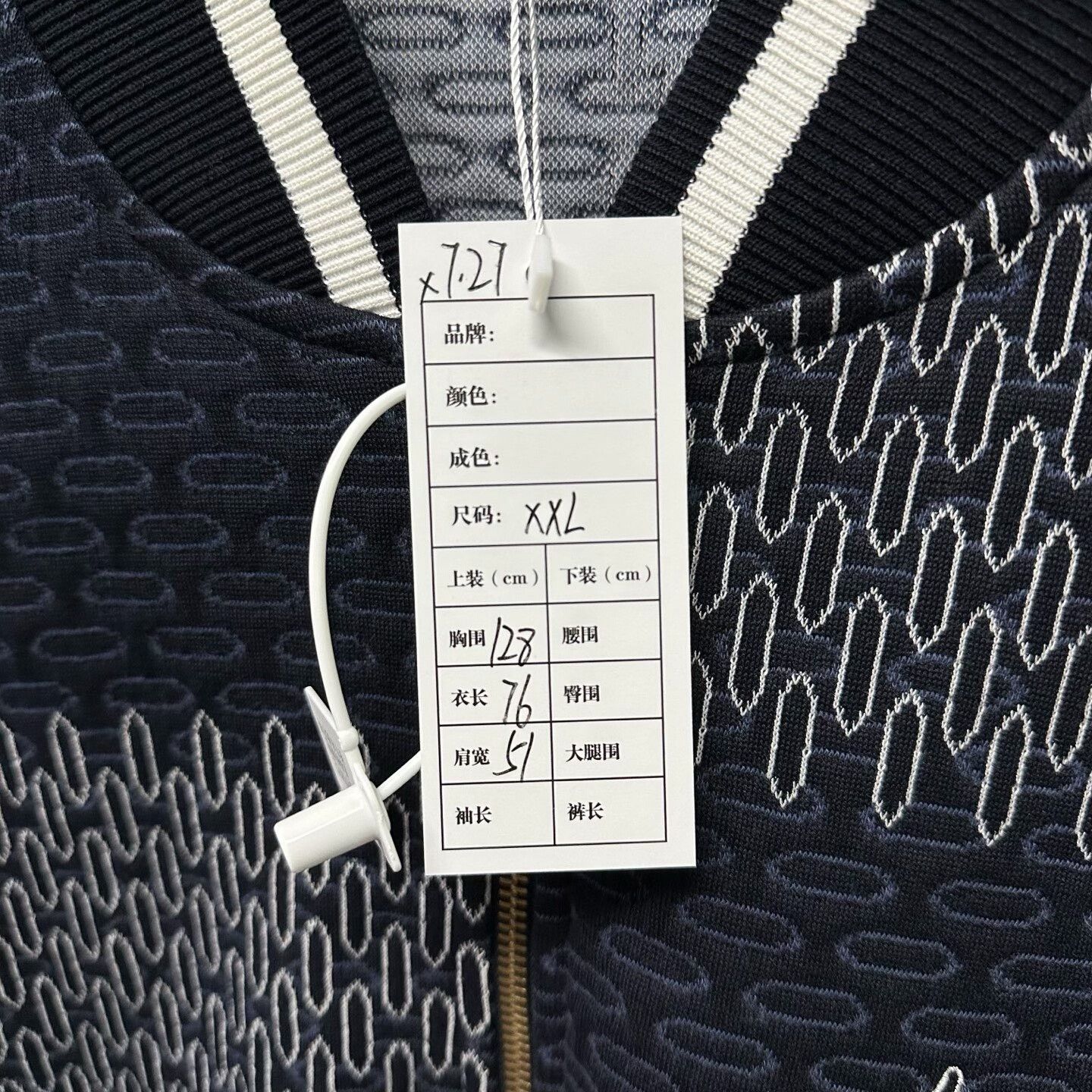 Louis Vuitton louis vuitton fw24 graphic bomber jacket Size US XXL / EU 58 / 5 - 5 Thumbnail