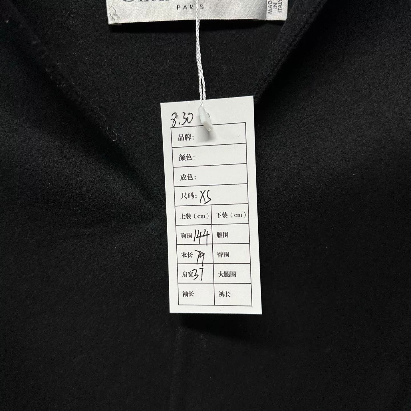 Dior black hooded wool cape by dior Size XS / US 0-2 / IT 36-38 - 5 Thumbnail