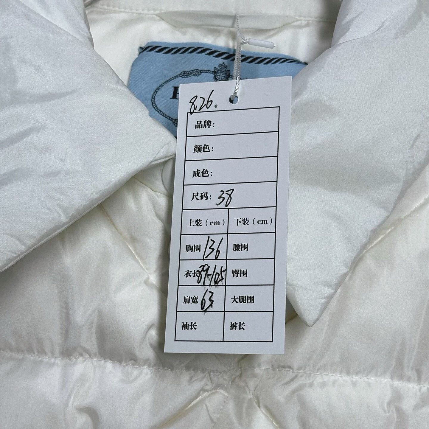 Prada prada quilted puffer jacket with logo Size M / US 6-8 / IT 42-44 - 5 Thumbnail