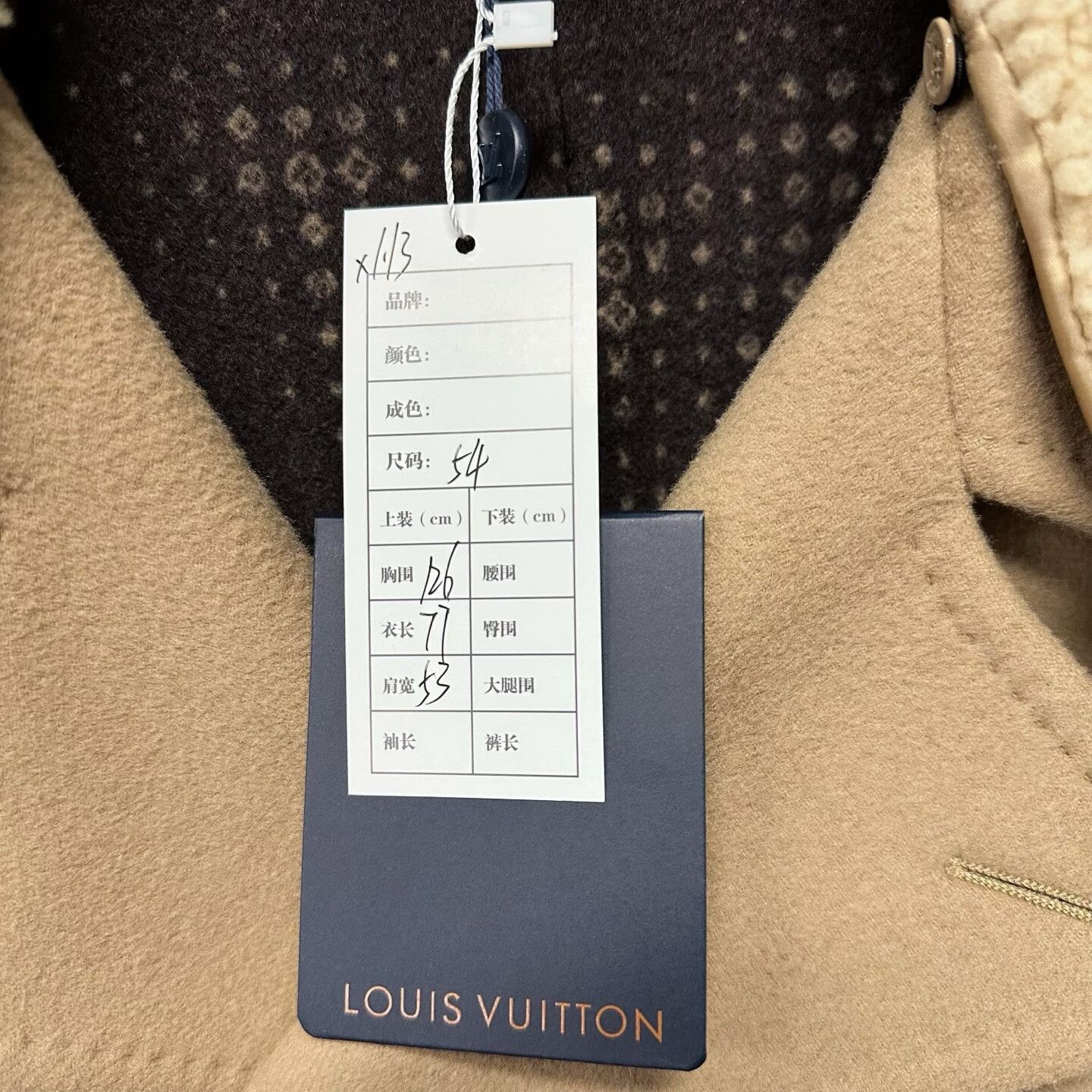 Louis Vuitton louis vuitton double-breasted wool coat Size US XL / EU 56 / 4 - 5 Thumbnail