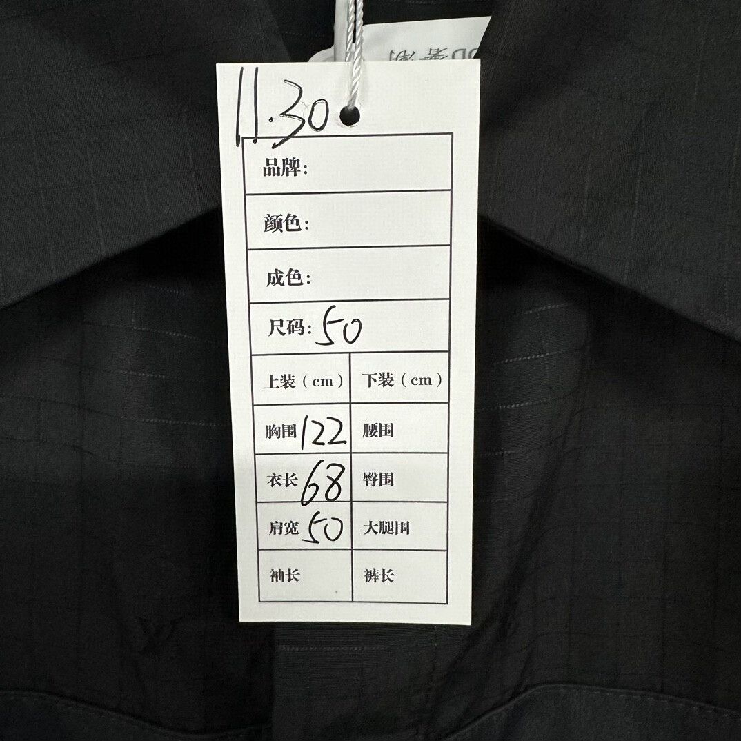 Louis Vuitton louis vuitton black embroidered logo shirt jacket Size US L / EU 52-54 / 3 - 6 Thumbnail