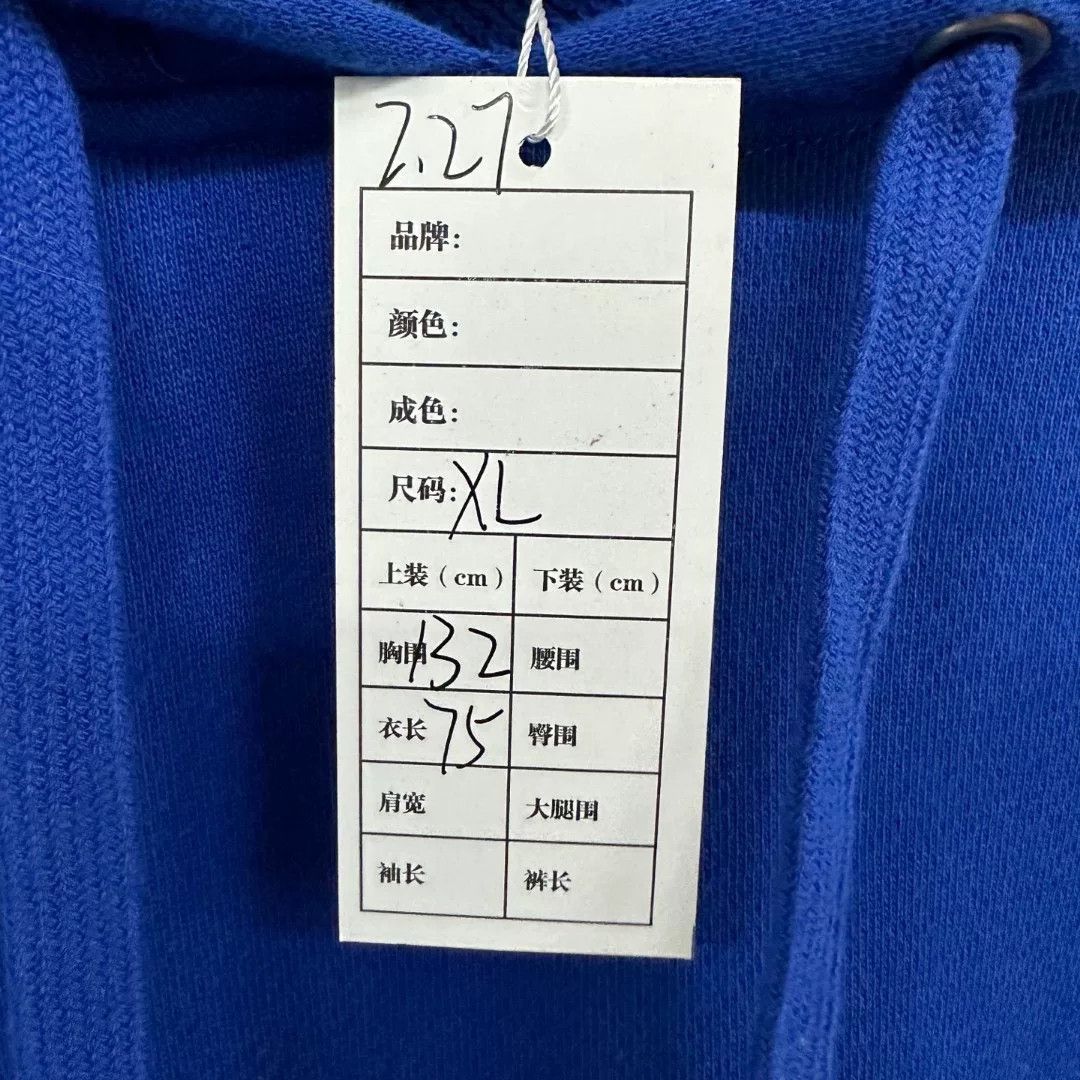 Gucci electric blue logo hoodie with hood Size US XL / EU 56 / 4 - 5 Thumbnail