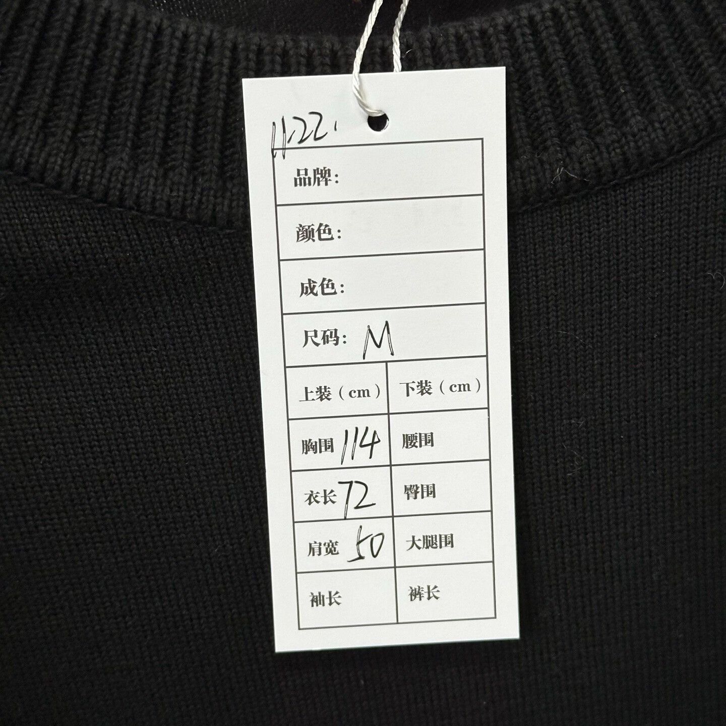 Louis Vuitton black louis vuitton short sleeve knit shirt Size US M / EU 48-50 / 2 - 5 Thumbnail