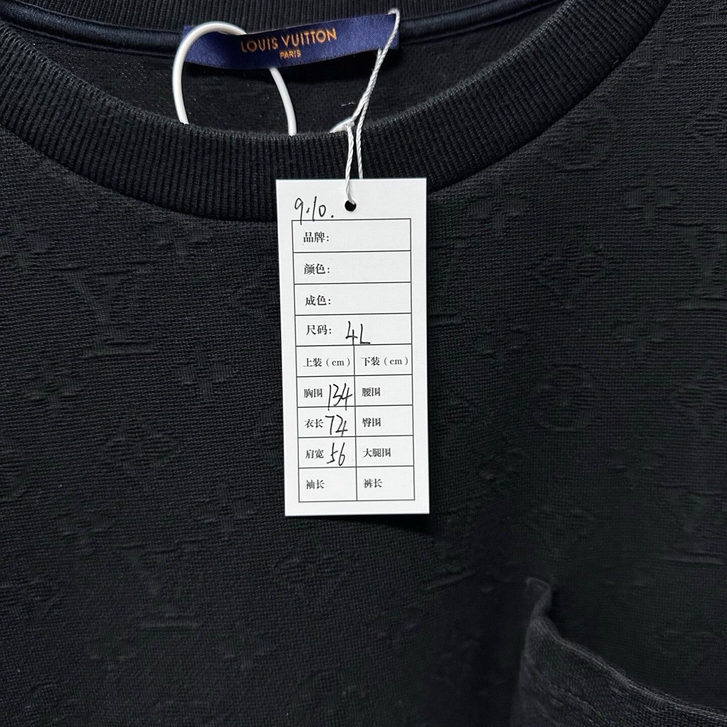 Louis Vuitton black louis vuitton short sleeve pocket t-shirt Size US L / EU 52-54 / 3 - 5 Thumbnail