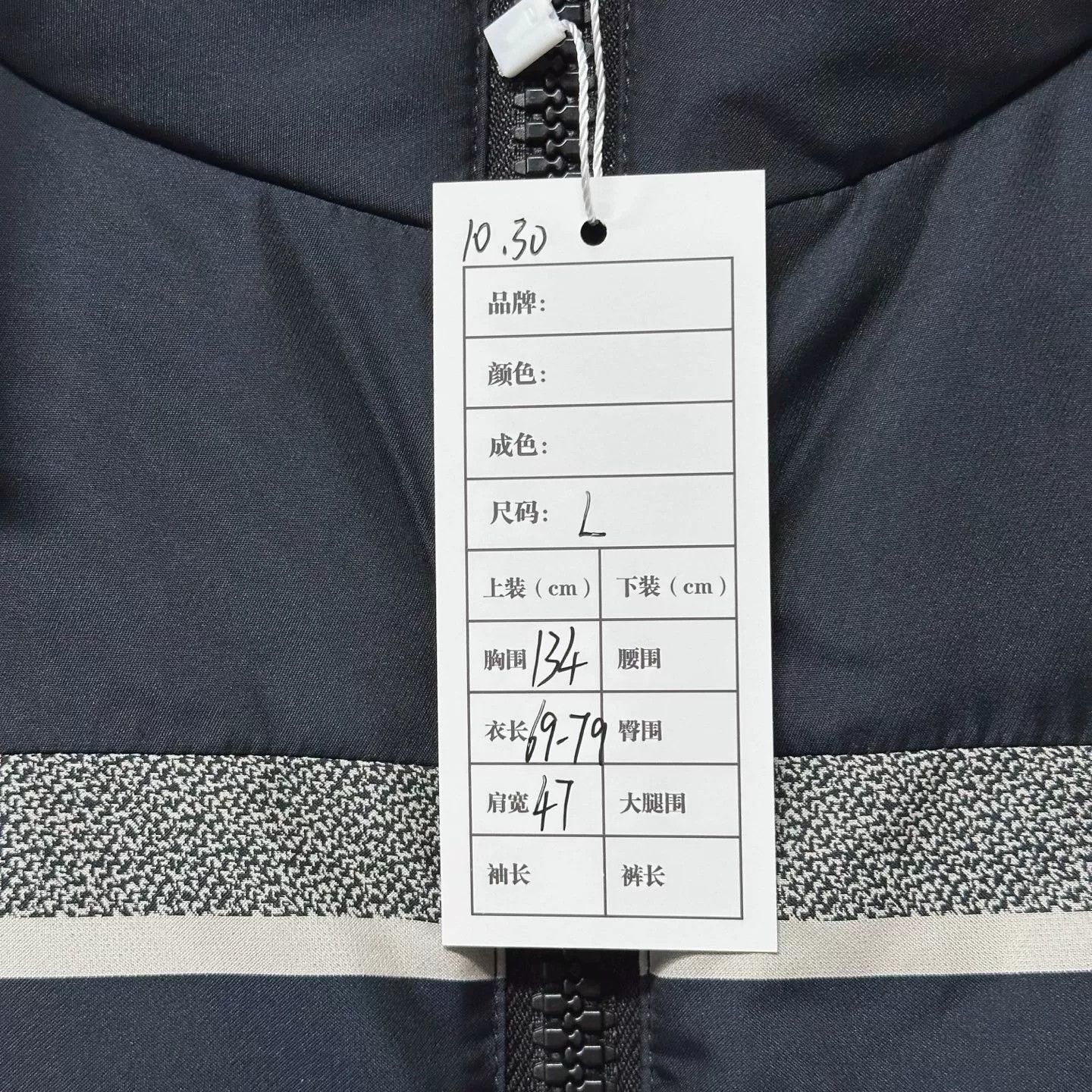 Dior dior reversible hooded zip jacket size l Size L / US 10 / IT 46 - 6 Thumbnail