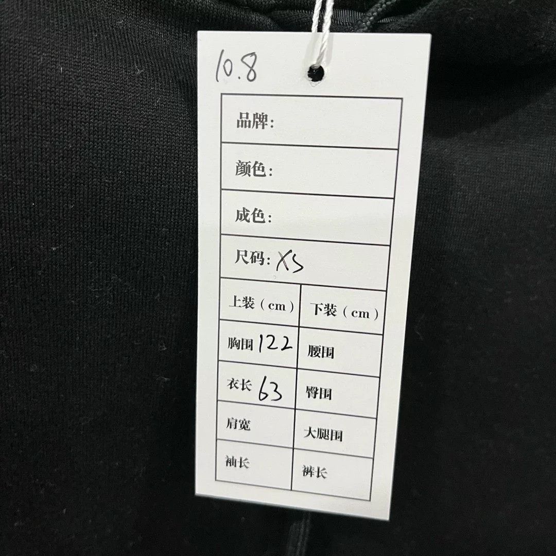 Prada prada black hoodie with tag XS size Size XS / US 0-2 / IT 36-38 - 5 Thumbnail