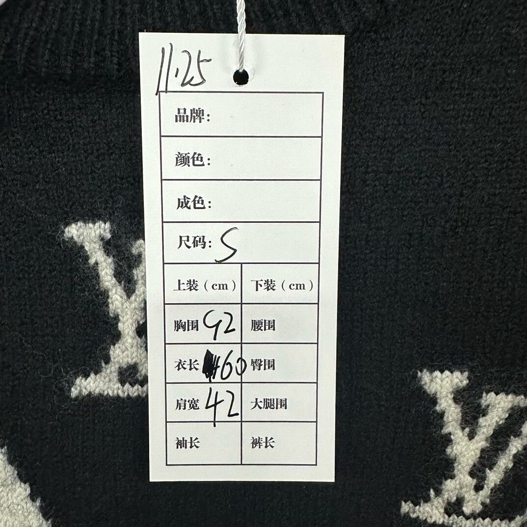 Louis Vuitton louis vuitton clock knit sweater in black Size US S / EU 44-46 / 1 - 5 Thumbnail