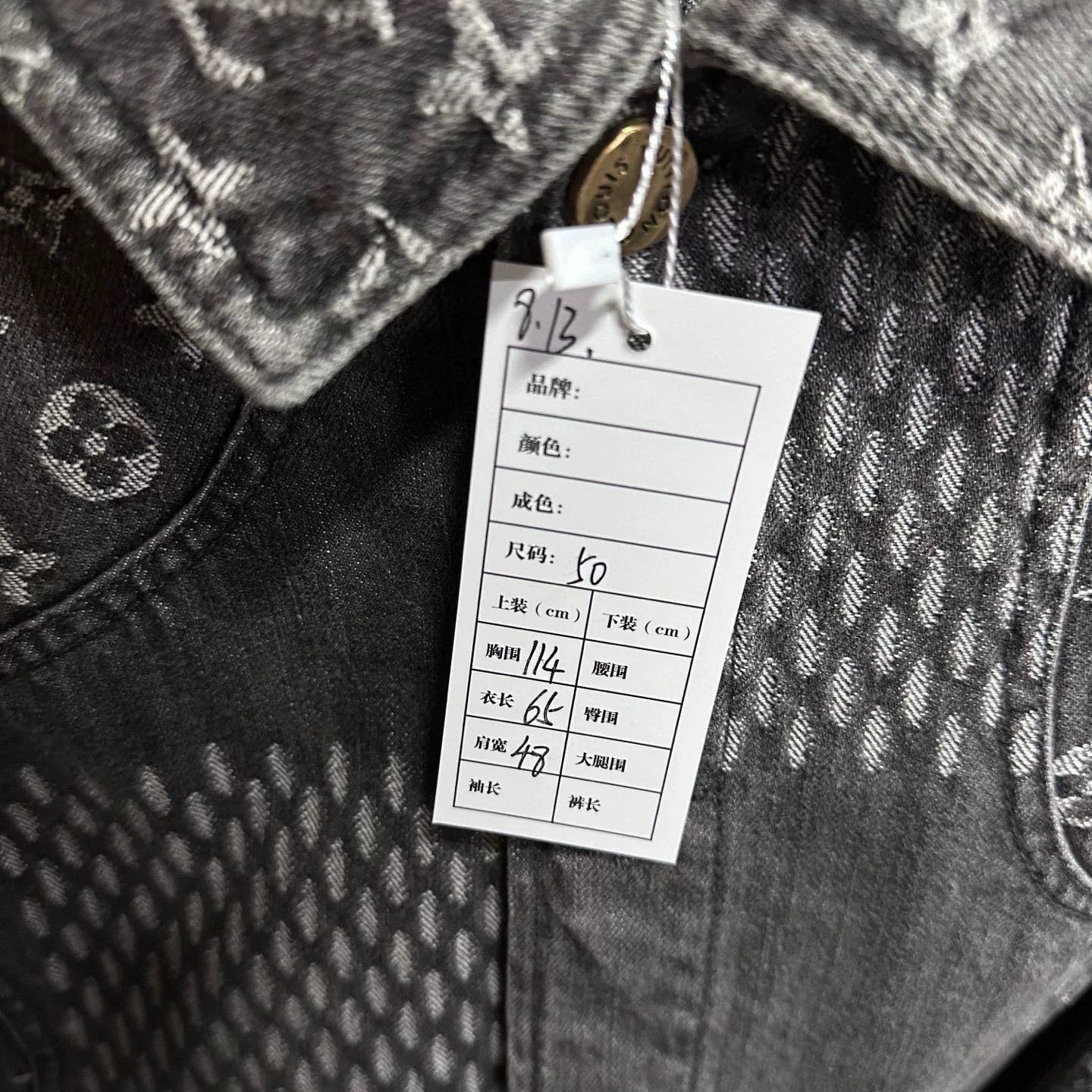 Louis Vuitton louis vuitton nigo denim jacket Size US L / EU 52-54 / 3 - 5 Thumbnail