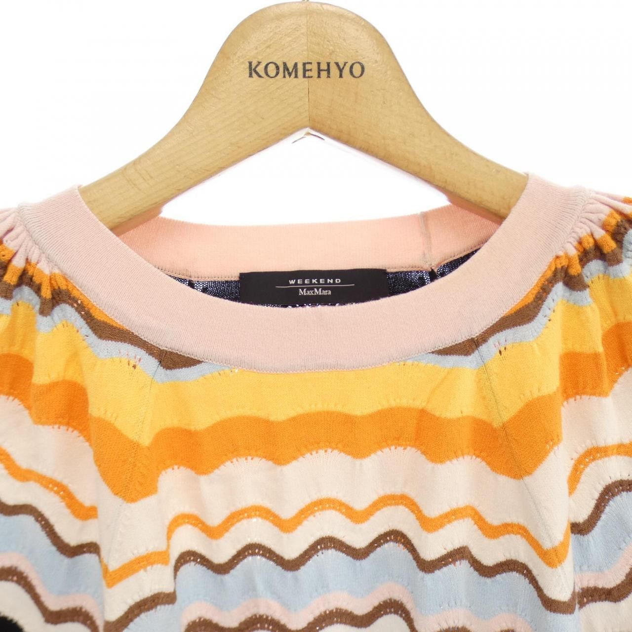 Max Mara MaxMara Max Mara weekend Knitwear Textile Tops DUTY FREE for USA Size ONE SIZE - 5 Thumbnail