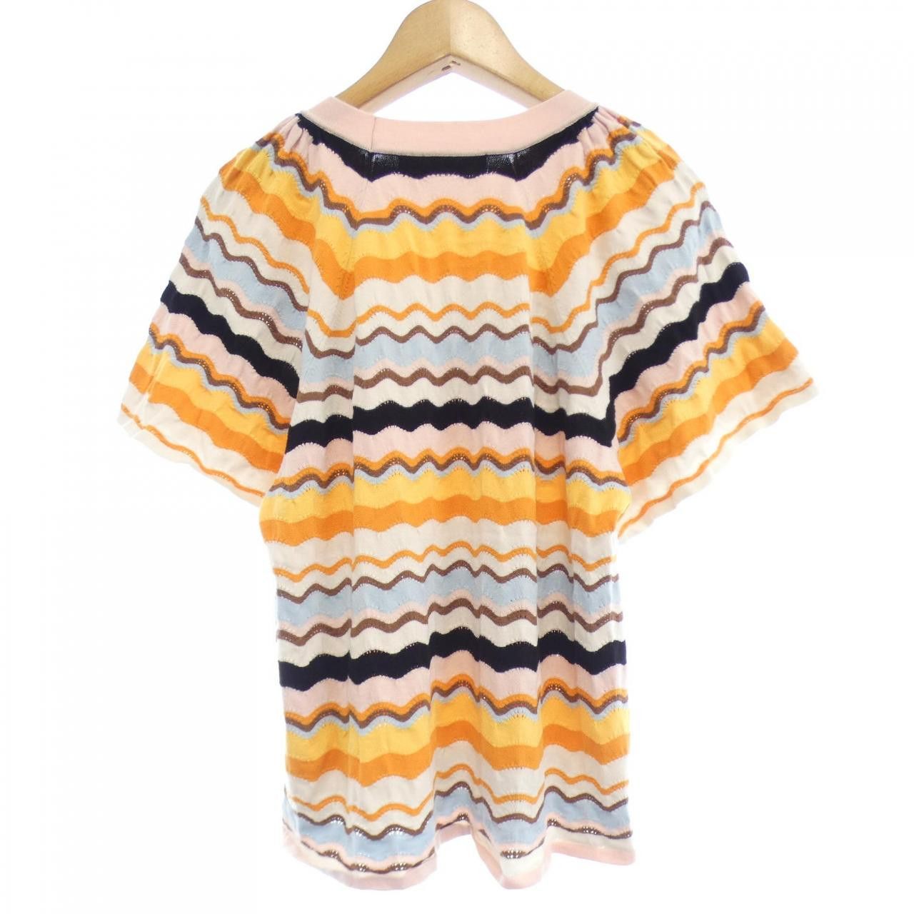 Max Mara MaxMara Max Mara weekend Knitwear Textile Tops DUTY FREE for USA Size ONE SIZE - 2 Thumbnail