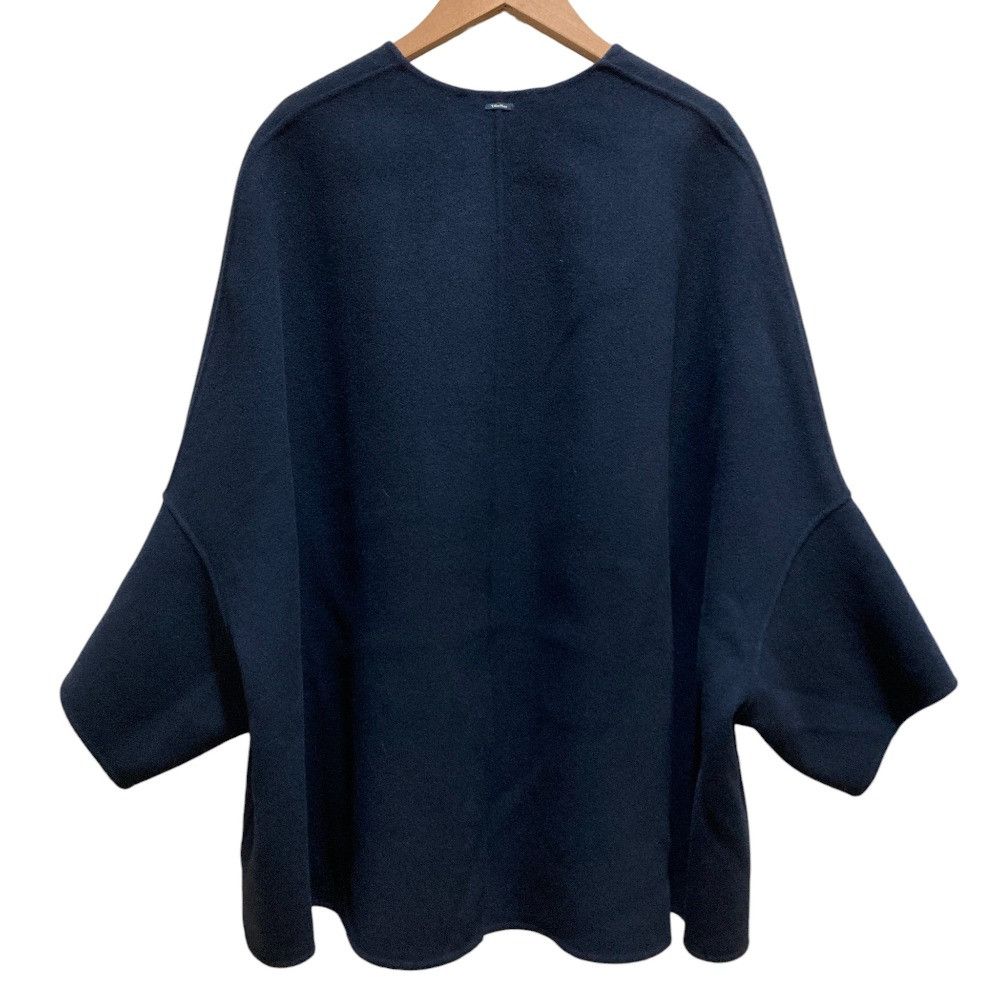 Max Mara MaxMara S Max Mara EMILIE Wool Collarless Jacket Textile Outerwear DUTY FREE for USA Size ONE SIZE - 4 Thumbnail