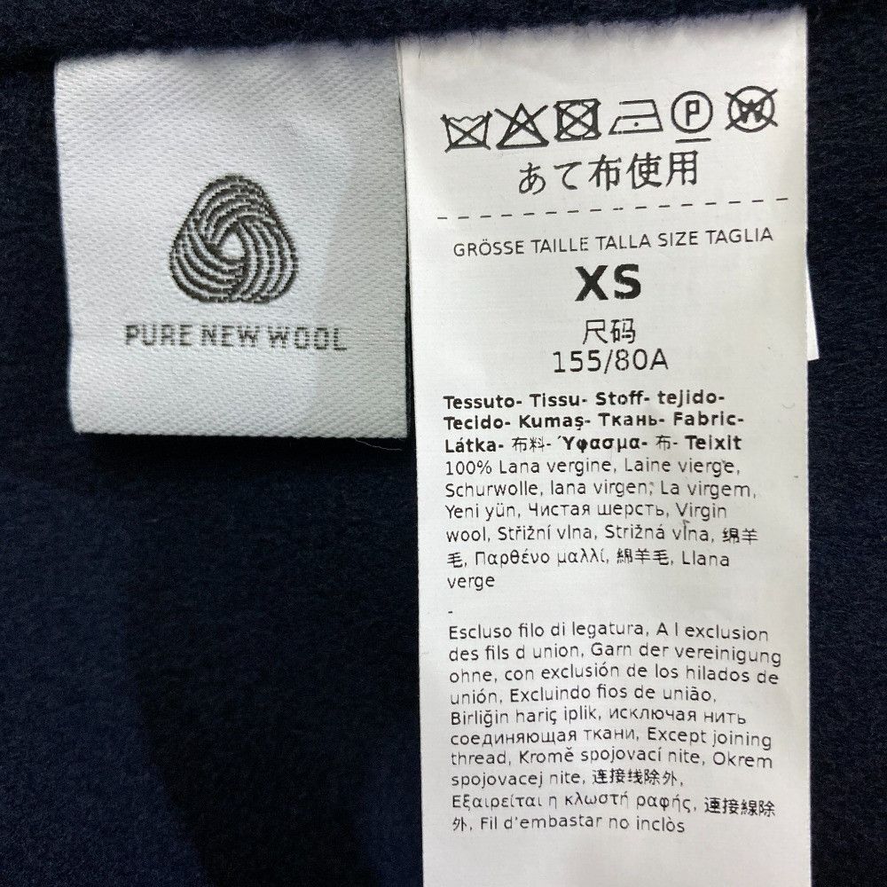 Max Mara MaxMara S Max Mara EMILIE Wool Collarless Jacket Textile Outerwear DUTY FREE for USA Size ONE SIZE - 7 Thumbnail