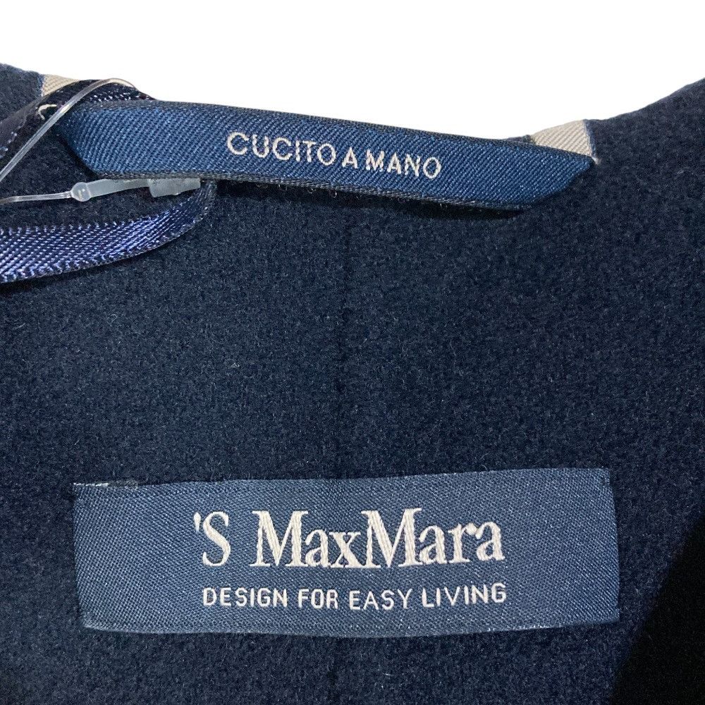 Max Mara MaxMara S Max Mara EMILIE Wool Collarless Jacket Textile Outerwear DUTY FREE for USA Size ONE SIZE - 6 Thumbnail