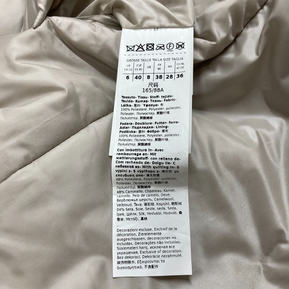 Max Mara MaxMara Max Mara The Cube GREENGO CAMELUXE Padding Vest Textile Outerwear DUTY FREE for USA Size ONE SIZE - 8 Thumbnail