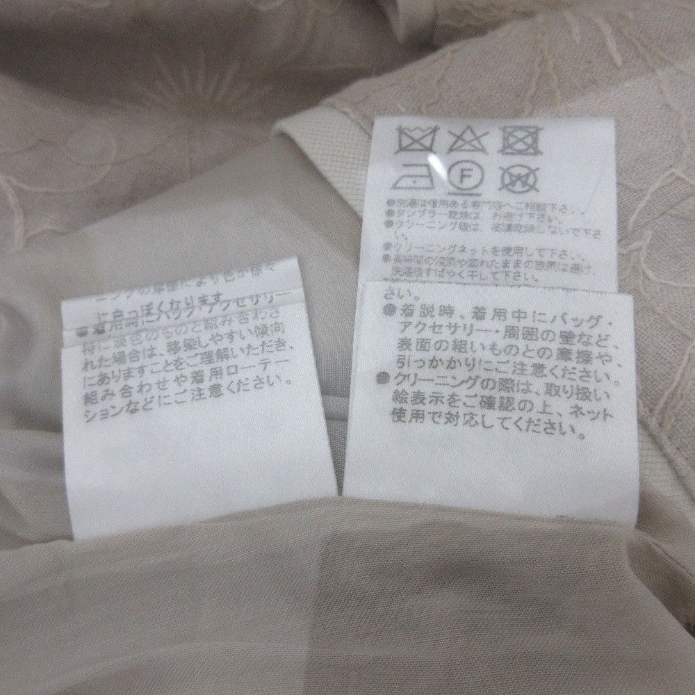 Other Other FOXEY Bloom Embroidery Dress Textile Dresses 41264 DUTY FREE for USA Size ONE SIZE - 11 Thumbnail