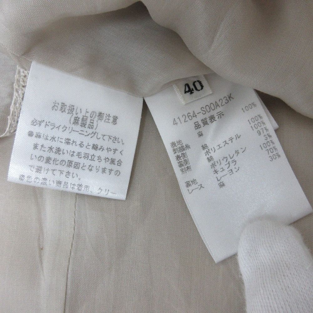 Other Other FOXEY Bloom Embroidery Dress Textile Dresses 41264 DUTY FREE for USA Size ONE SIZE - 8 Thumbnail