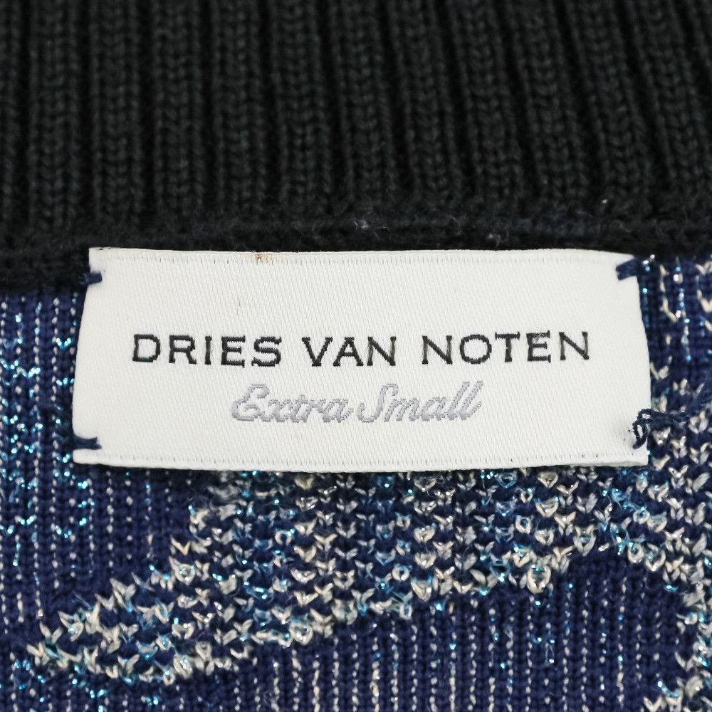 Other Other Dries Van Noten Jacquard Knit Sweater Textile Tops DUTY FREE for USA Size ONE SIZE - 8 Thumbnail