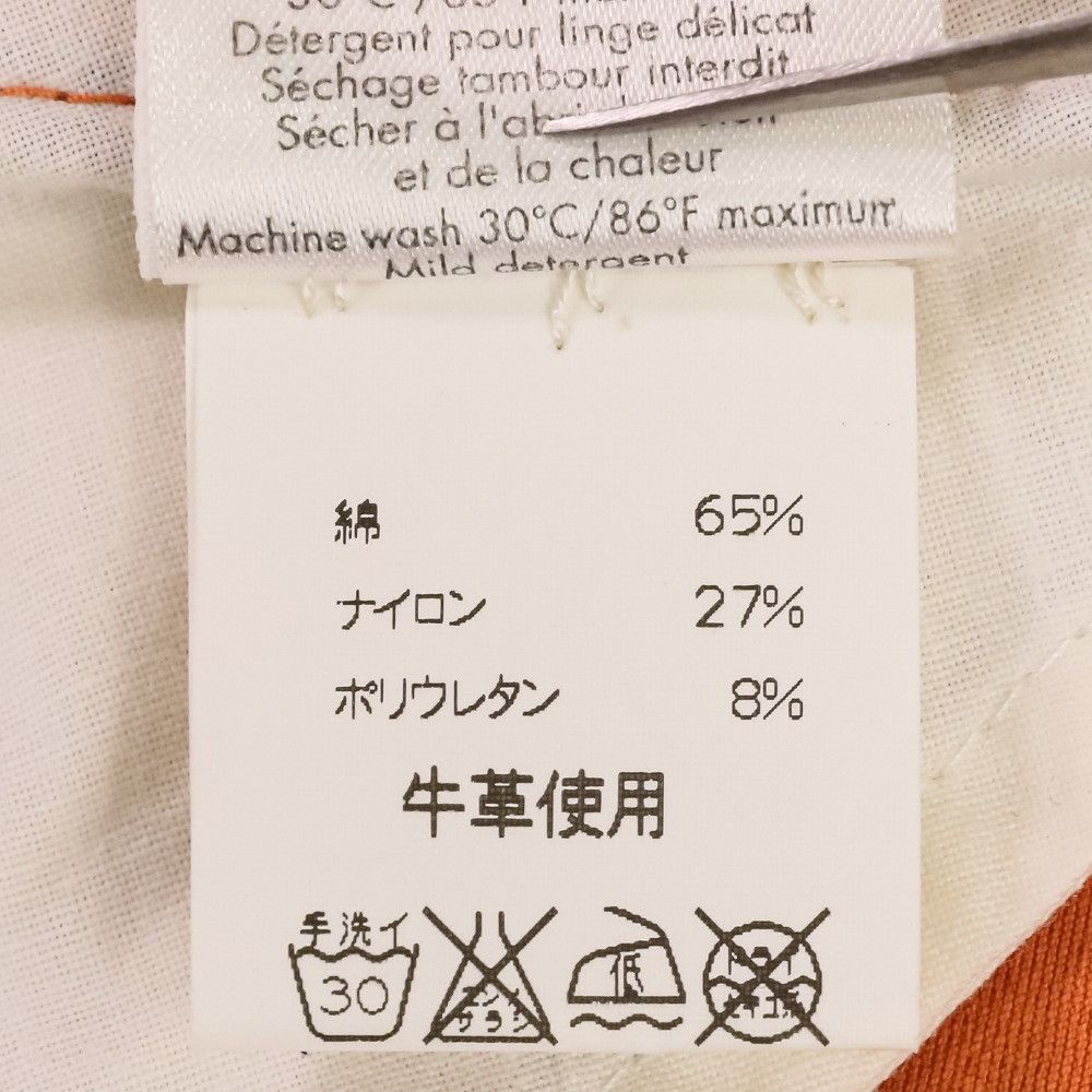 Hermes Hermes Hermès44 Jodhpur Pants Textile Pants DUTY FREE for USA Size ONE SIZE - 10 Thumbnail
