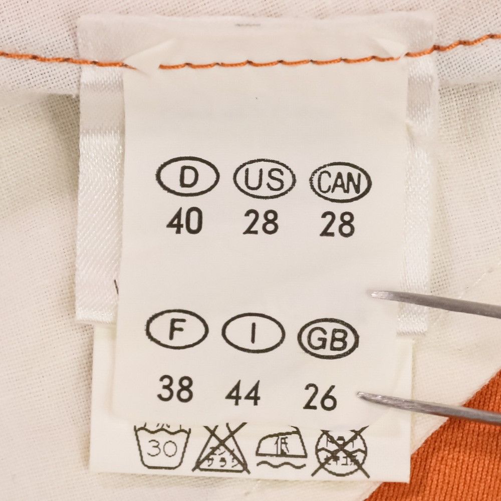 Hermes Hermes Hermès44 Jodhpur Pants Textile Pants DUTY FREE for USA Size ONE SIZE - 9 Thumbnail