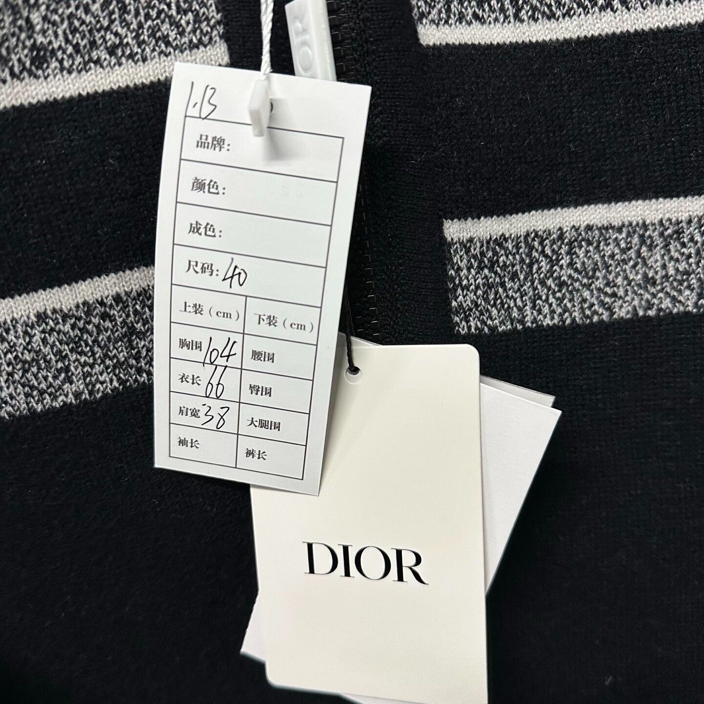 Dior dior double-sided hooded zip cardigan Size M / US 6-8 / IT 42-44 - 6 Thumbnail