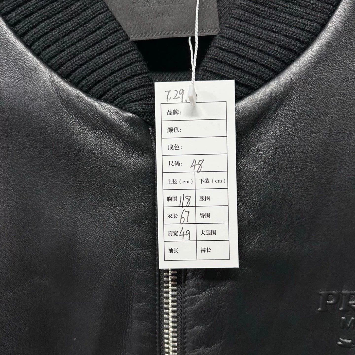 Prada prada black leather wool blend bomber jacket Size US L / EU 52-54 / 3 - 5 Thumbnail