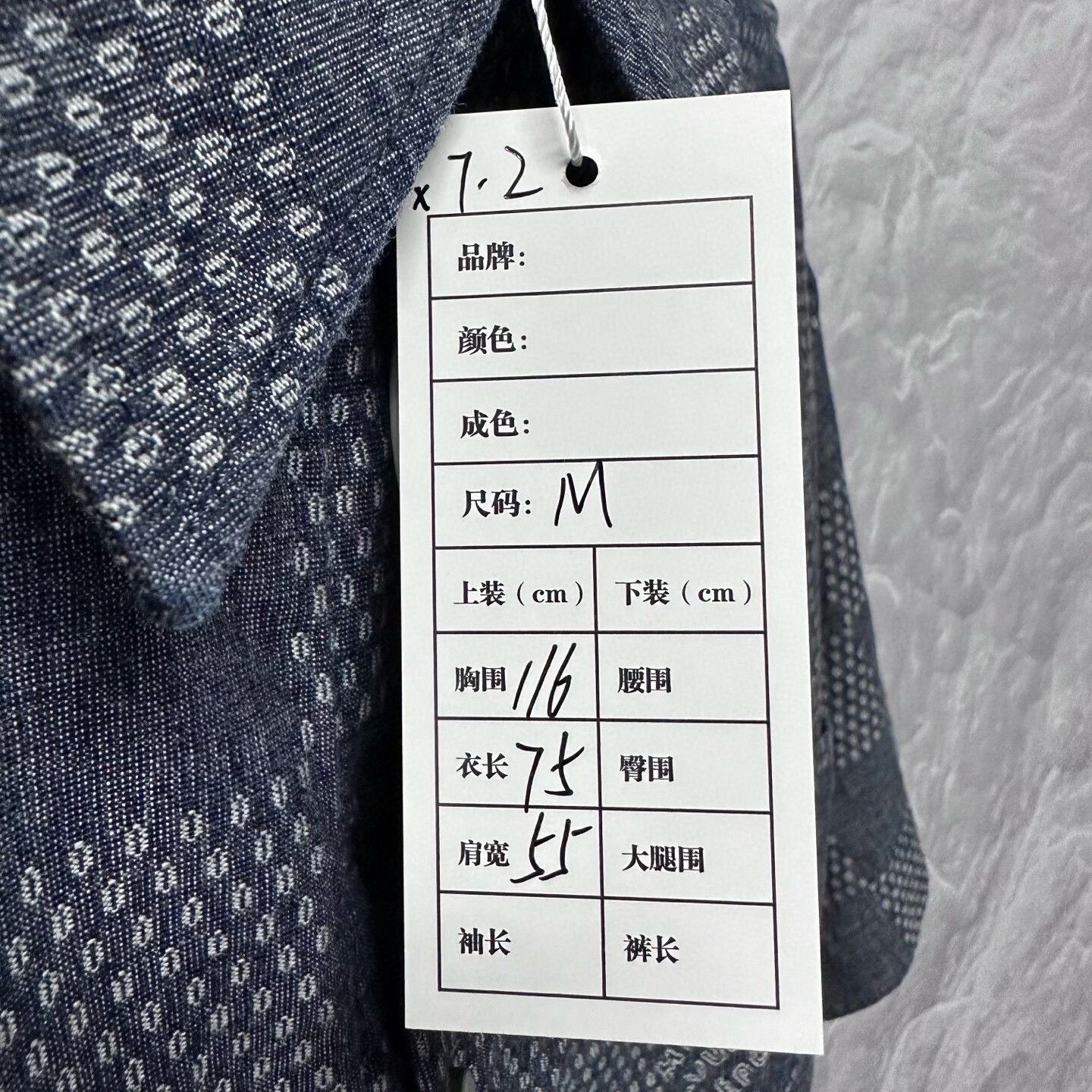 Louis Vuitton Louis Vuitton LV Checkerboard Short Sleeve Shirt Size US M / EU 48-50 / 2 - 5 Thumbnail