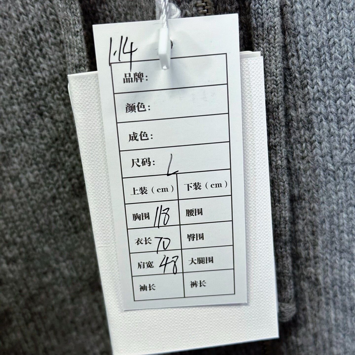 Celine celine gray hooded wool jacket Size L / US 10 / IT 46 - 5 Thumbnail