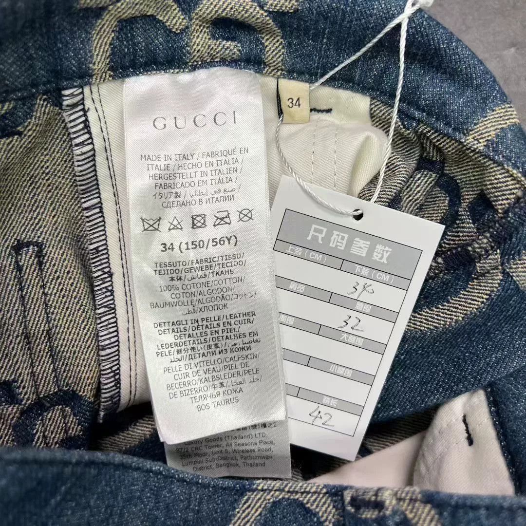 Gucci gucci denim logo printed shorts size 34 Size 34" / US 12 / IT 48 - 3 Thumbnail
