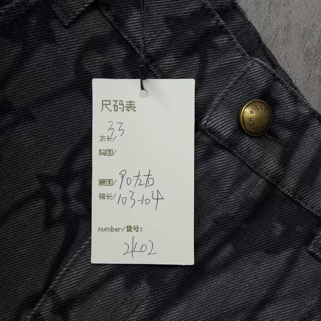 Louis Vuitton new louis vuitton logo denim pants Size US 33 - 5 Thumbnail