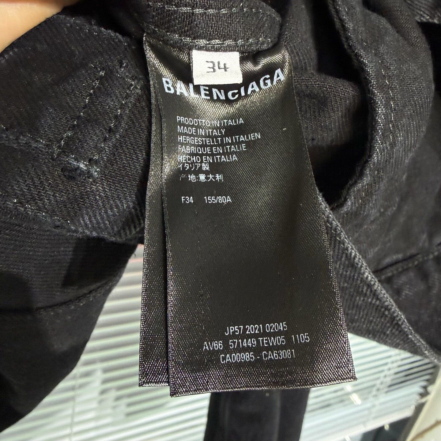 Balenciaga black balenciaga denim jacket with logo Size US S / EU 44-46 / 1 - 4 Thumbnail