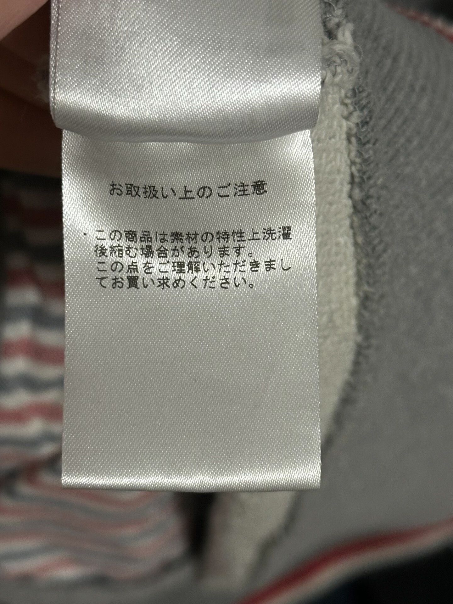 Thom Browne thom browne gray zip jacket coat Size US L / EU 52-54 / 3 - 8 Thumbnail