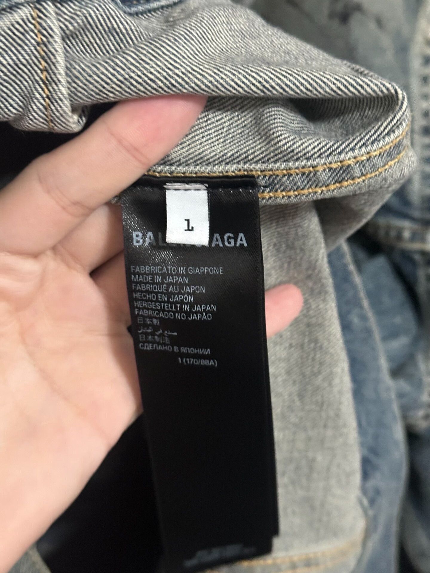 Balenciaga balenciaga graffiti denim jacket for men Size US M / EU 48-50 / 2 - 3 Thumbnail