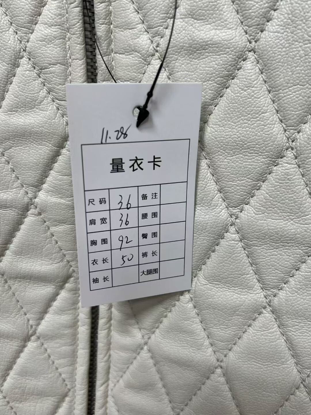 Dior white diamond pattern leather jacket Size S / US 4 / IT 40 - 5 Thumbnail