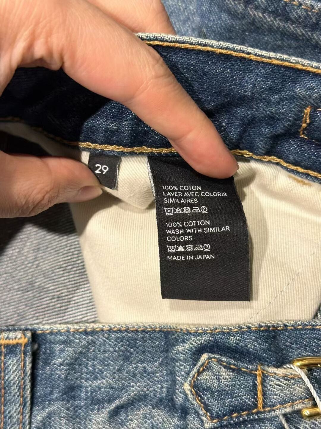 Celine celine jane denim pants in size 29 Size 29" - 3 Thumbnail