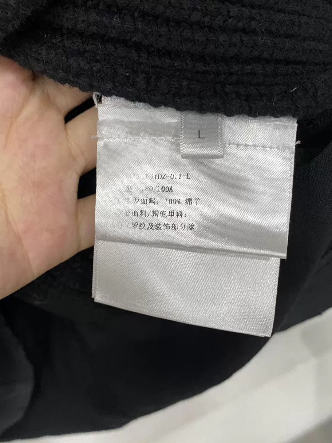 Givenchy givenchy black zip hoodie sweatshirt Size L / US 10 / IT 46 - 7 Thumbnail