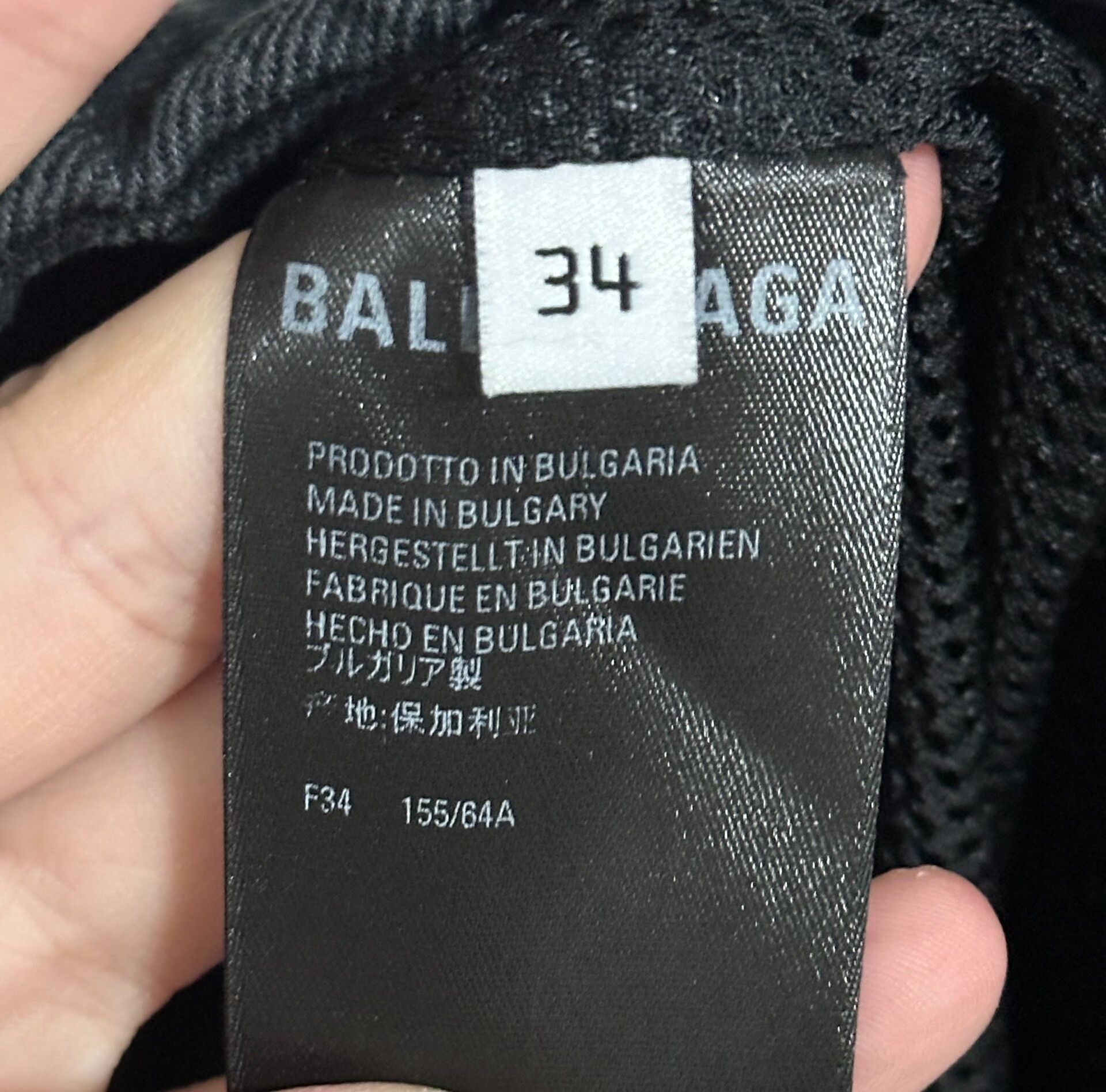 Balenciaga balenciaga black nylon jacket with logo Size US M / EU 48-50 / 2 - 3 Thumbnail