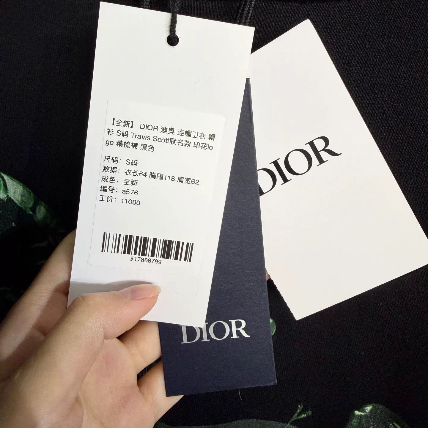 Dior dior black hoodie with travis scott collaboration Size US S / EU 44-46 / 1 - 5 Thumbnail