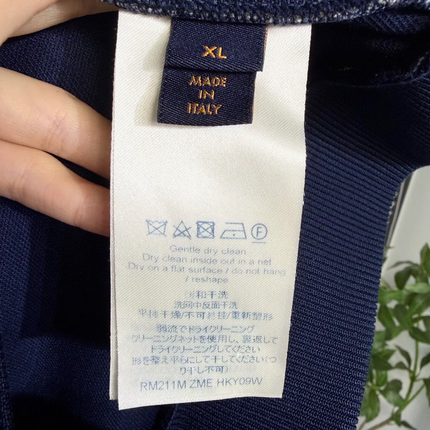 Louis Vuitton lv monogram sweatshirt with ribbed collar Size US XL / EU 56 / 4 - 4 Thumbnail