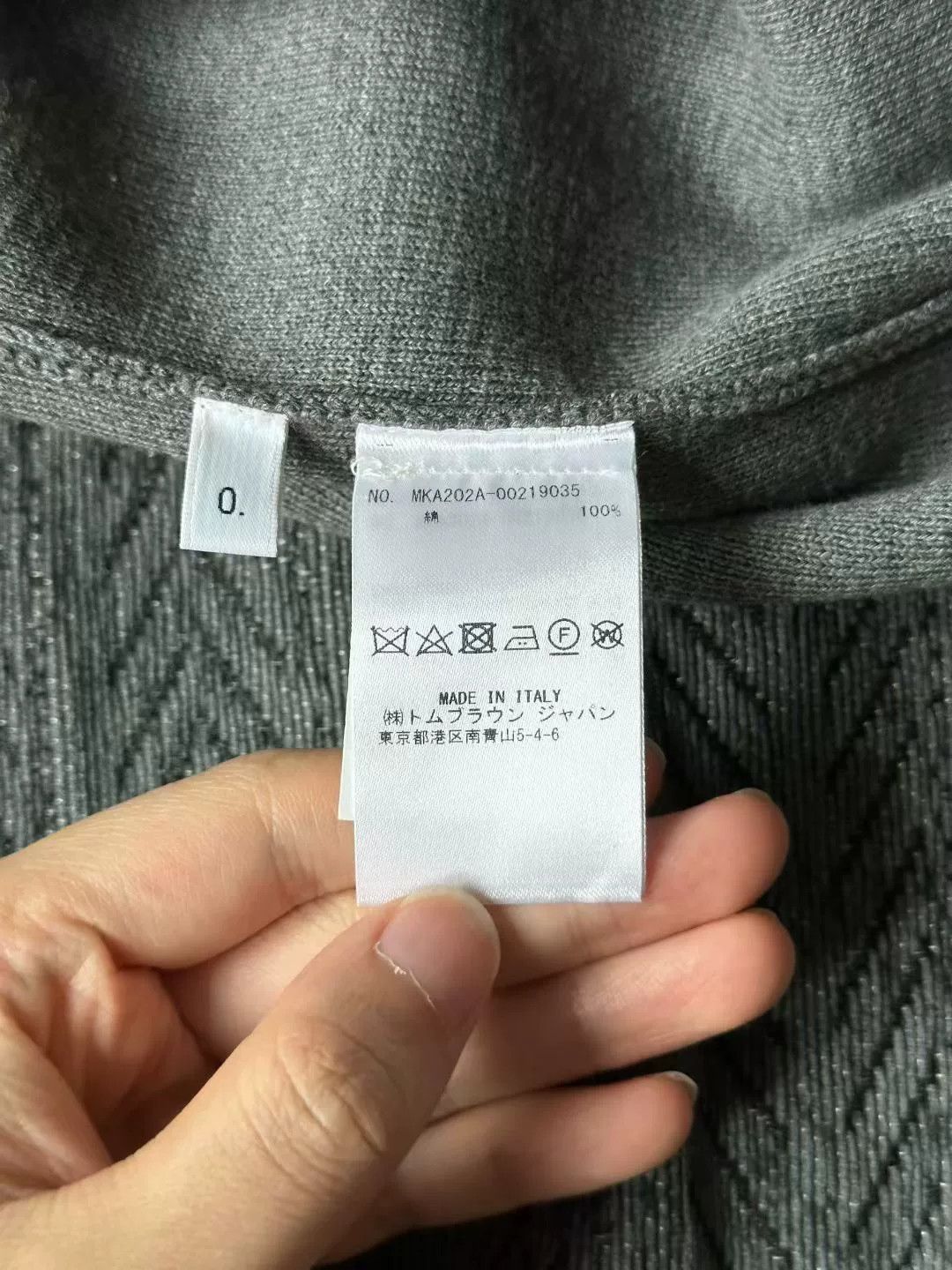 Thom Browne thom browne gray knitted sweater Size US XXS / EU 40 - 4 Thumbnail