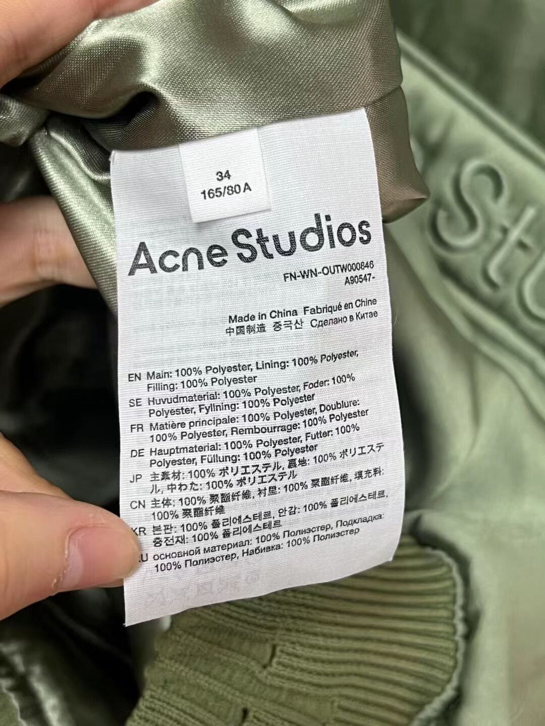 Acne Studios acne studios green logo bomber jacket Size XS / US 0-2 / IT 36-38 - 5 Thumbnail