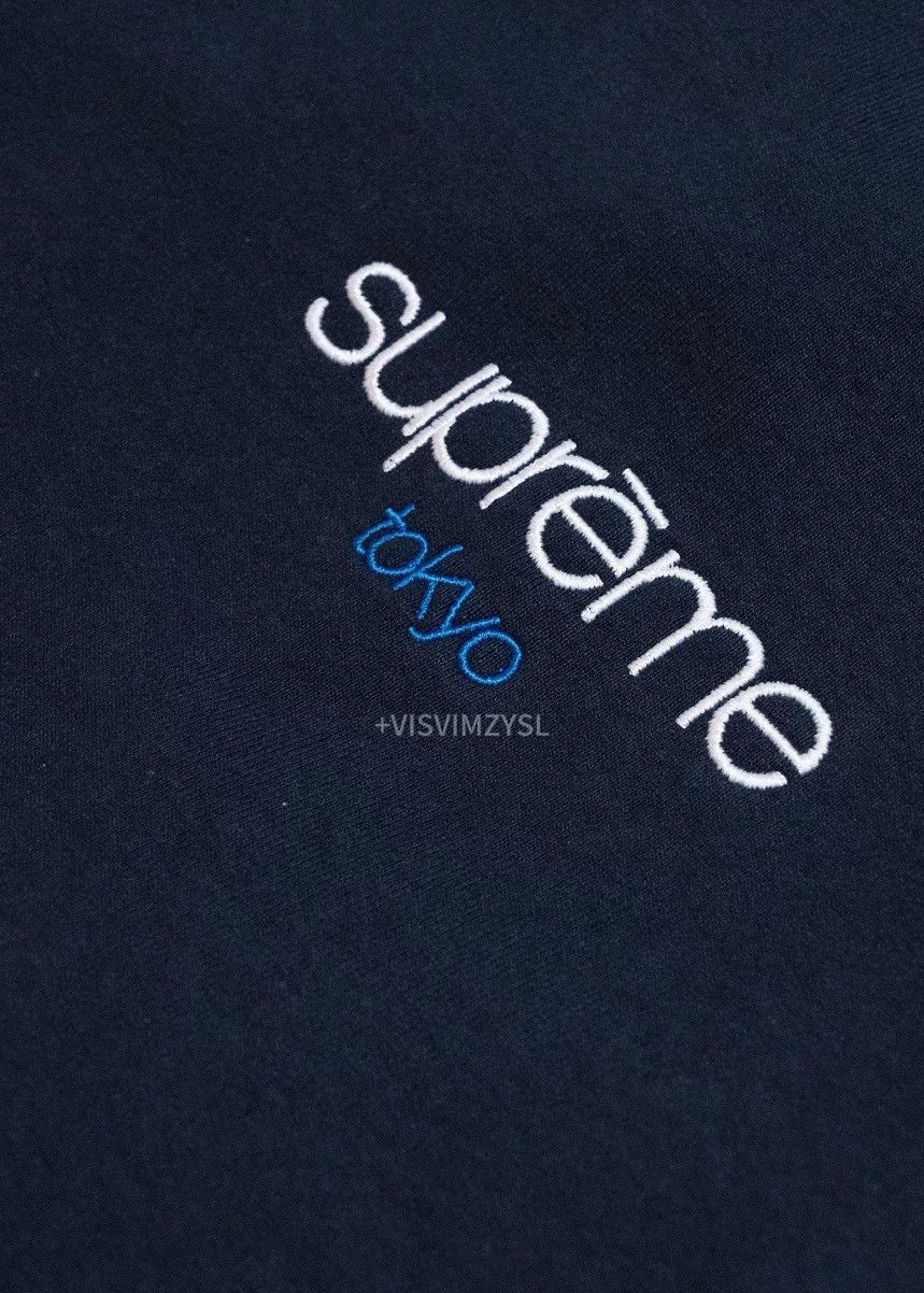 Supreme supreme tokyo限定帽衫 pullover hoodie Size US S / EU 44-46 / 1 - 6 Thumbnail