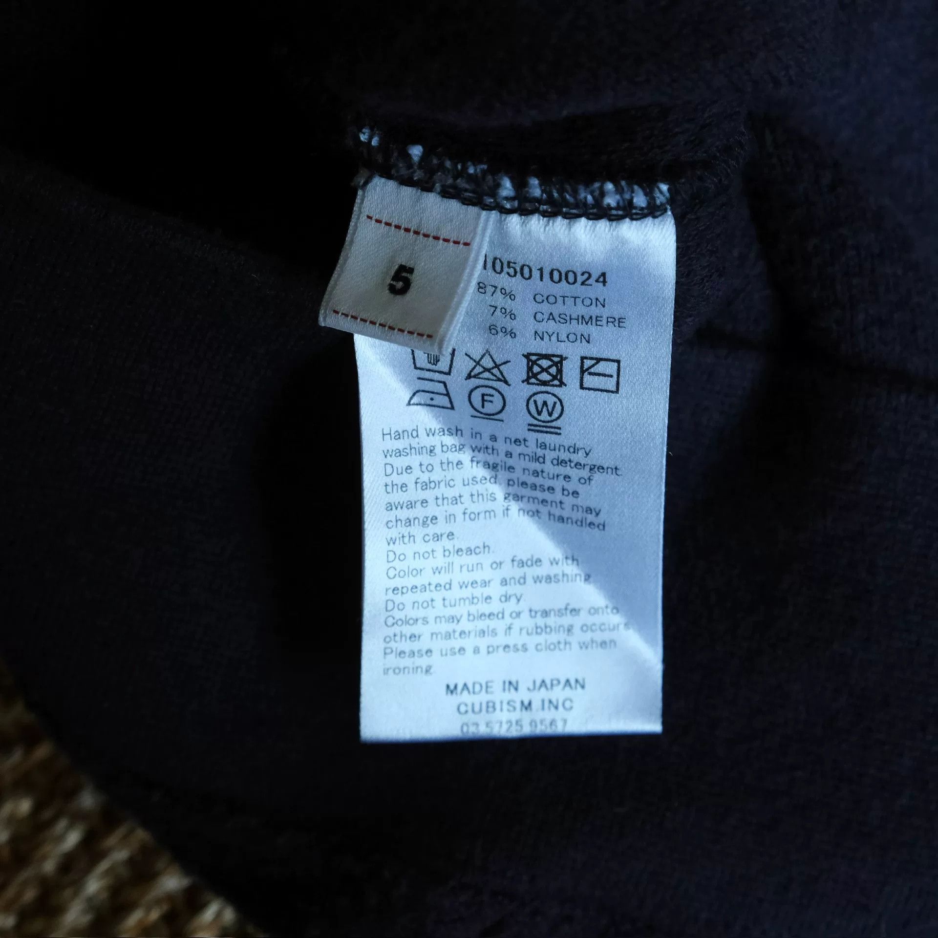 Visvim visvim amplus sb hoodie in dark color Size US M / EU 48-50 / 2 - 6 Thumbnail