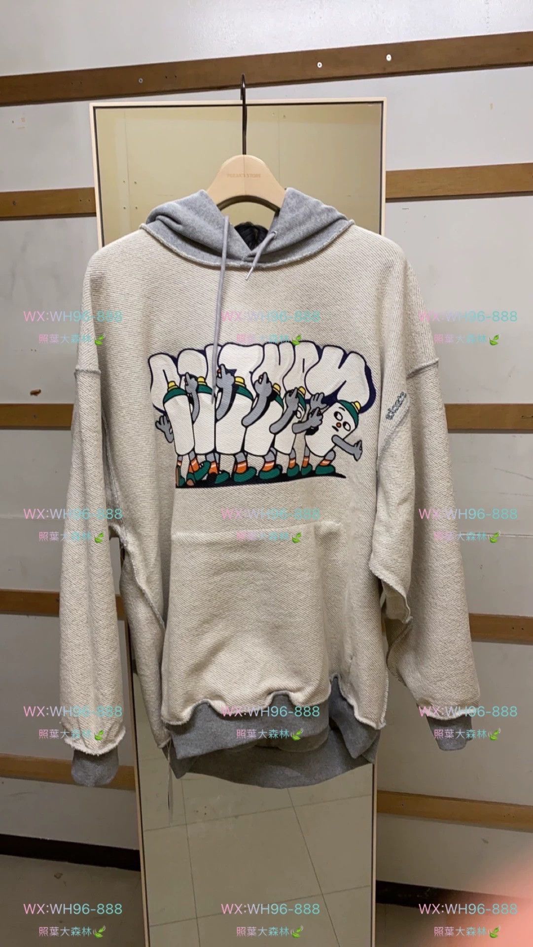 Nautica nautica lurk graphic hooded sweatshirt Size US S / EU 44-46 / 1 - 4 Thumbnail