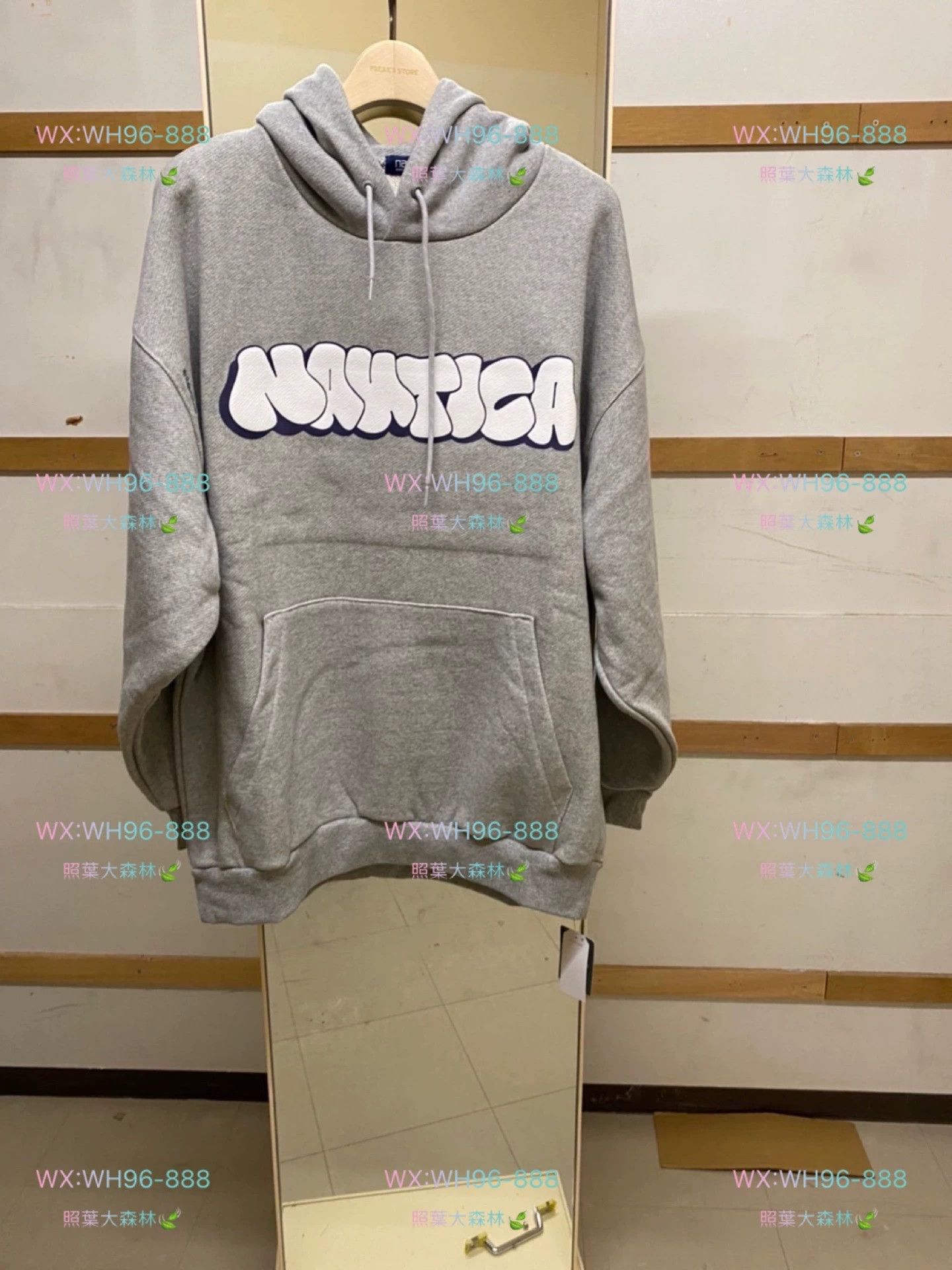 Nautica nautica lurk graphic hooded sweatshirt Size US S / EU 44-46 / 1 - 3 Thumbnail