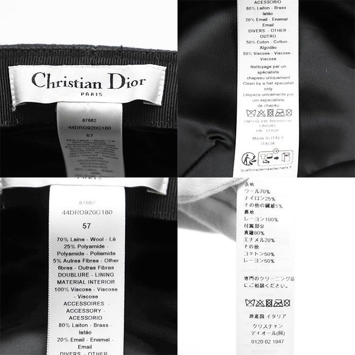 Dior Dior Christian Dior CD Logo Wool Nylon Hat Textile Hats DUTY FREE for USA Size ONE SIZE - 10 Thumbnail