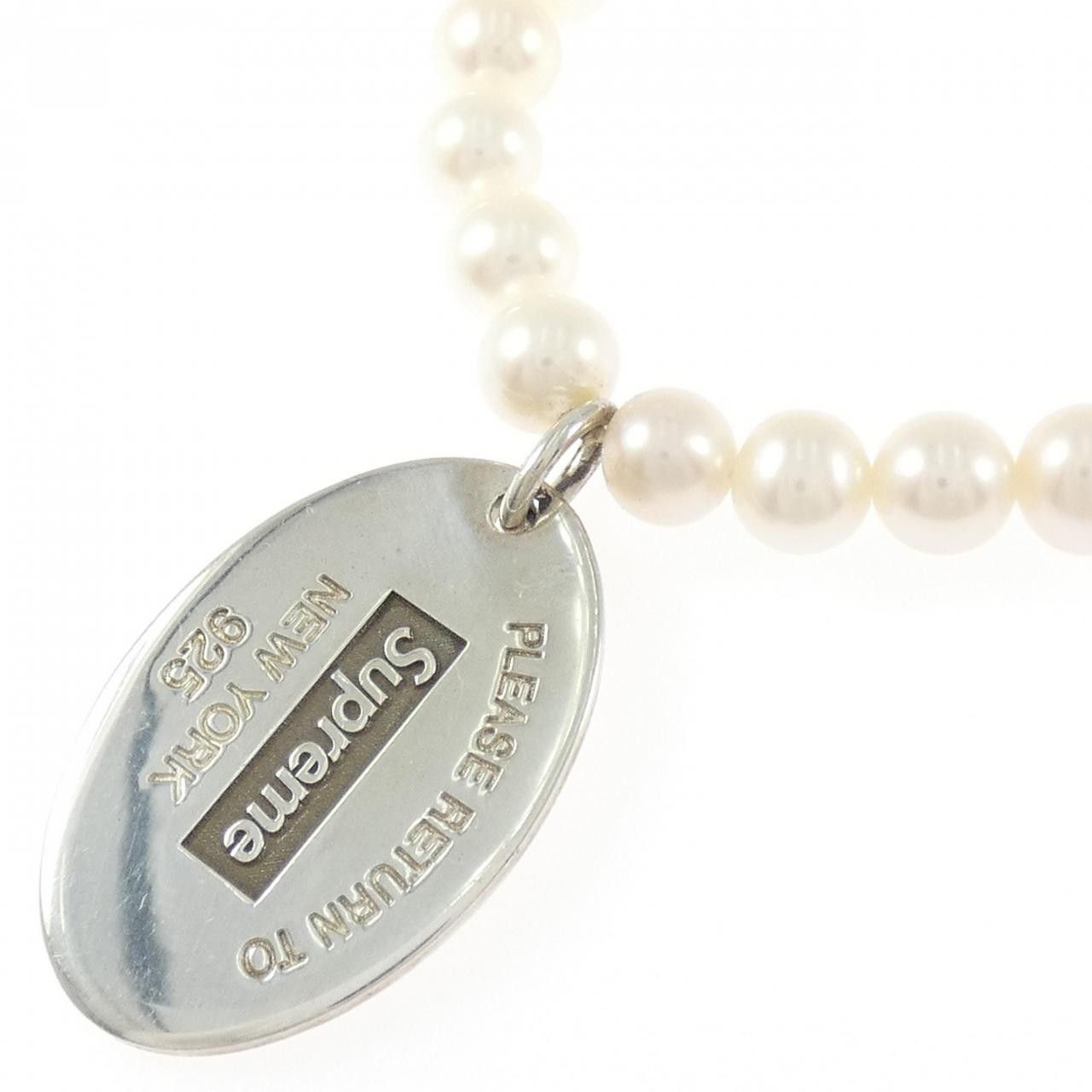 Tiffany & Co. Tiffany & Co. Tiffany & Co. Oval Tag 925 Silver Freshwater Pearl Necklace Precious Metal Necklace DUTY FREE for USA Size ONE SIZE - 3 Thumbnail
