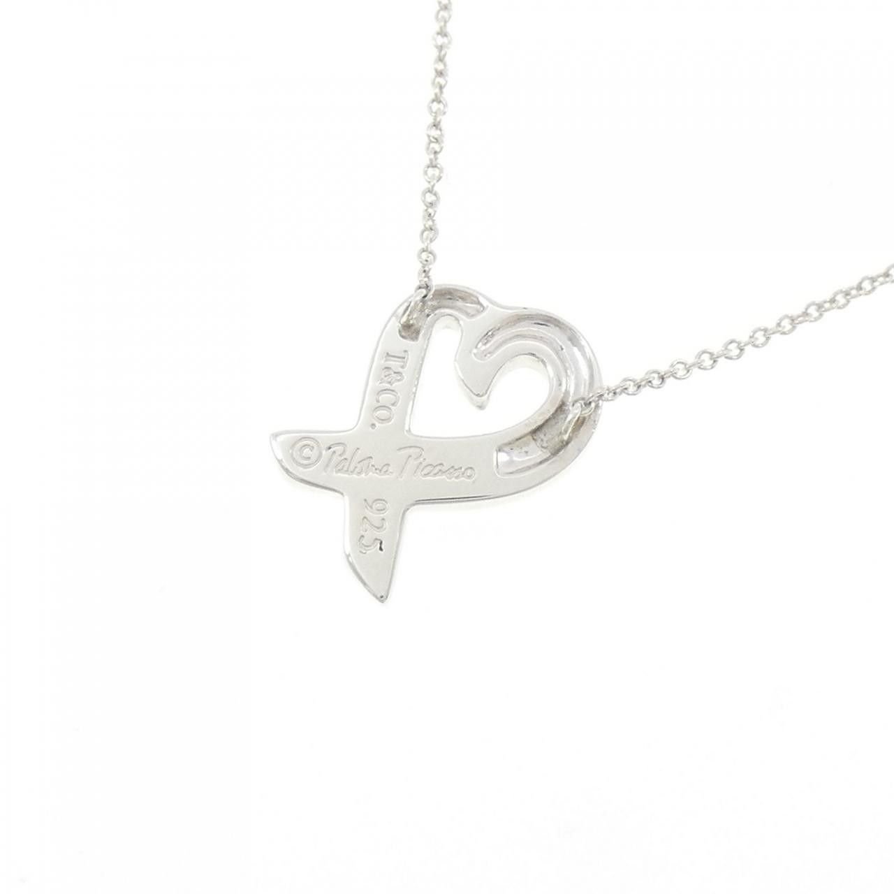 Tiffany & Co. Tiffany & Co. Tiffany Loving Heart 925 Silver Necklace Precious Metal Necklace 60022337 DUTY FREE for USA Size ONE SIZE - 4 Thumbnail