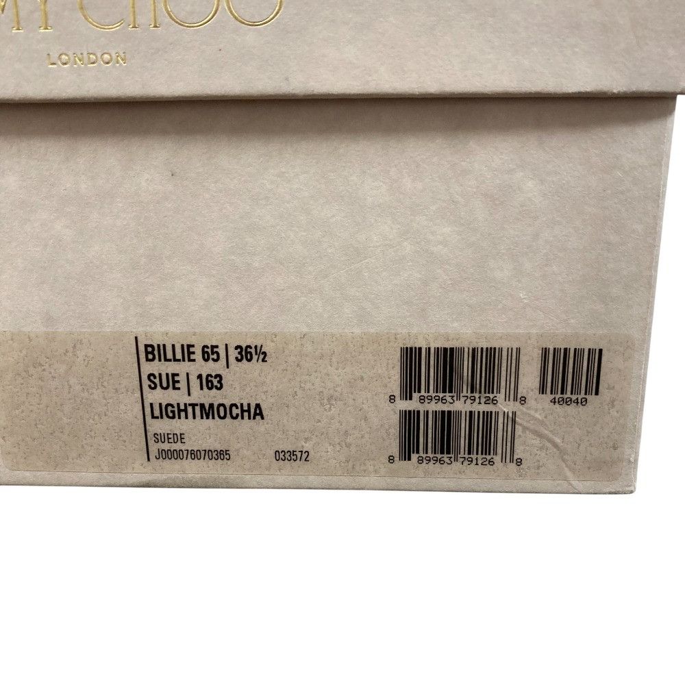 Jimmy Choo Jimmy Choo JIMMY CHOO BILLIE 65 Suede Short Boots Leather Shoes DUTY FREE for USA Size ONE SIZE - 10 Thumbnail