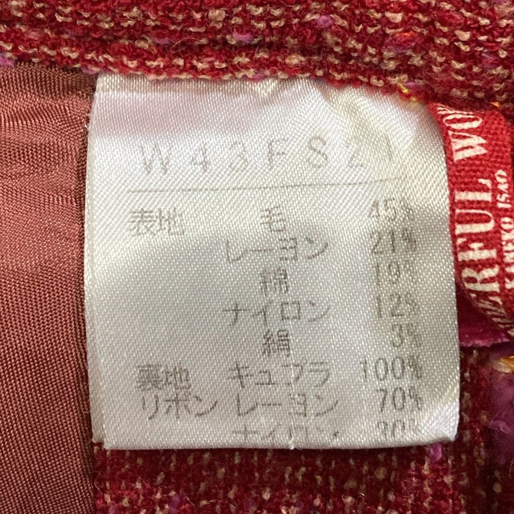 Other Other WONDERFUL WORLD Tweed Long Skirt Textile Skirts DUTY FREE for USA Size ONE SIZE - 8 Thumbnail